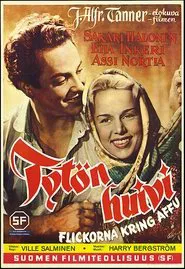 Tytön huivi movie poster