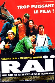Rai movie poster