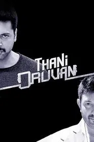 Thani Oruvan movie poster