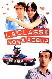 La classe non è acqua movie poster