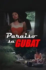 Poster do filme Paraiso Sa Gubat