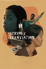 Nervous Translation movie poster