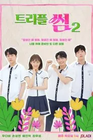 Triple Fling tv show poster