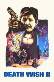 Death Wish II movie poster