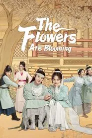 The Flowers Are Blooming tv show poster