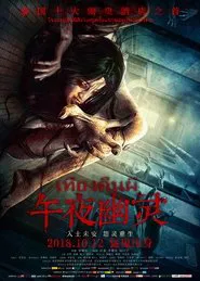 Midnight Ghost movie poster