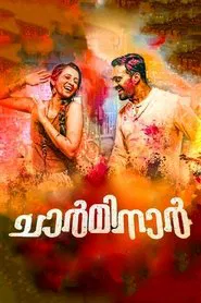 Poster do filme Charminar