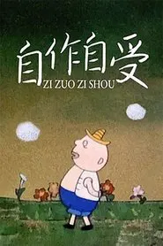 Poster do filme To Reap What One Has Sown