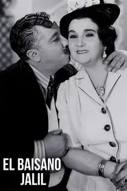 El baisano Jalil movie poster