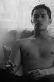 The Cigarette movie poster