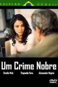 Poster do filme Favorite Son