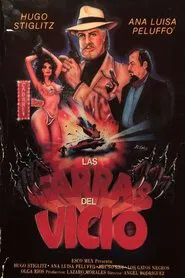 Seducción y muerte movie poster