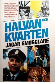Agent 0,5 och Kvarten fattaruväl movie poster