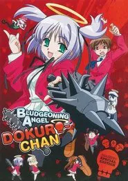 Poster do filme Bludgeoning Angel Dokuro-chan