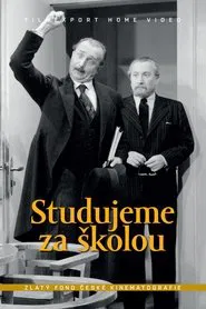 We Study After School movie poster