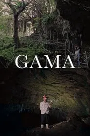 GAMA movie poster
