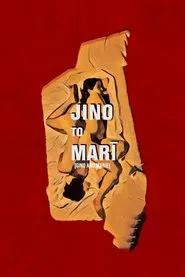 Gino and Marie movie poster