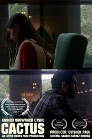 CACTUS movie poster