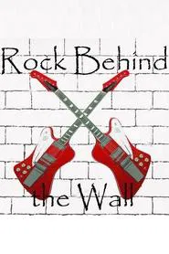 Kalter Krieg der Konzerte - Wie Bruce Springsteen den Osten rockte movie poster