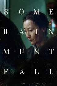 Some Rain Must Fall movie poster