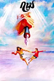 Kama movie poster