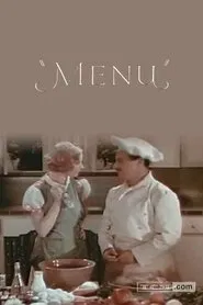 Poster do filme Menu