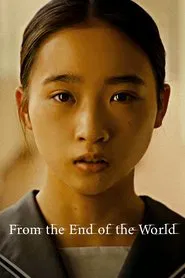 From the End of the World movie poster