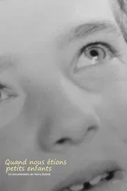 Poster do filme When We Were Children