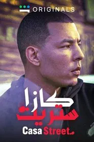 Casa Street tv show poster