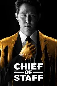 Poster da série Chefe de Gabinete