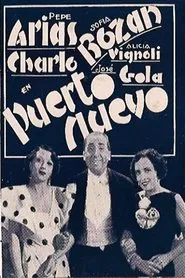 Puerto Nuevo movie poster