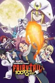 FAIRY TAIL 100 YEARS QUEST tv show poster