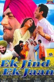 Poster do filme Ek Jind Ek Jaan
