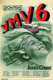 VMV 6 movie poster