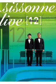 シソンヌライブ［douze］ movie poster