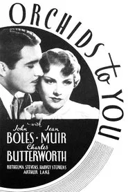 Orchids to You movie poster