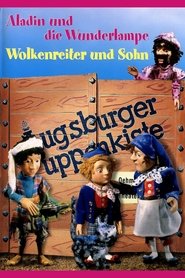 Aladin und die Wunderlampe tv show poster