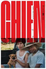 Dog movie poster