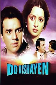Do Dishayen movie poster