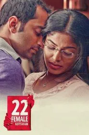 22 Female Kottayam movie poster
