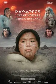 Wrong Husband movie poster
