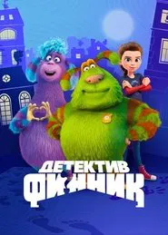 Детектив Финник tv show poster