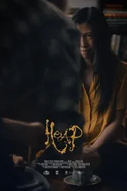 Heap movie poster
