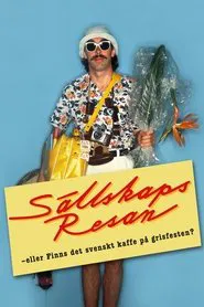Package Tour movie poster