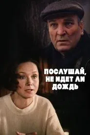 Listen If It's Raining... movie poster