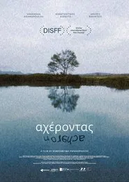 Acheron movie poster