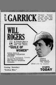 Guile of Women movie poster