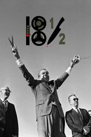 18½ movie poster