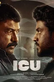 ICU movie poster
