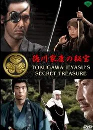 Tokugawa Ieyasu's Secret Treasure movie poster